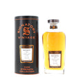 North British 33 Year Old 1991 Cask No. 262087 Signatory Single Malt - 70cl 53.2%