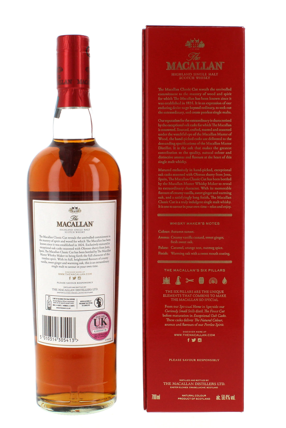 Macallan - Classic Cut (2017, 2018, 2019, 2020, 2021, 2022 & 2023) 7 x 70cl