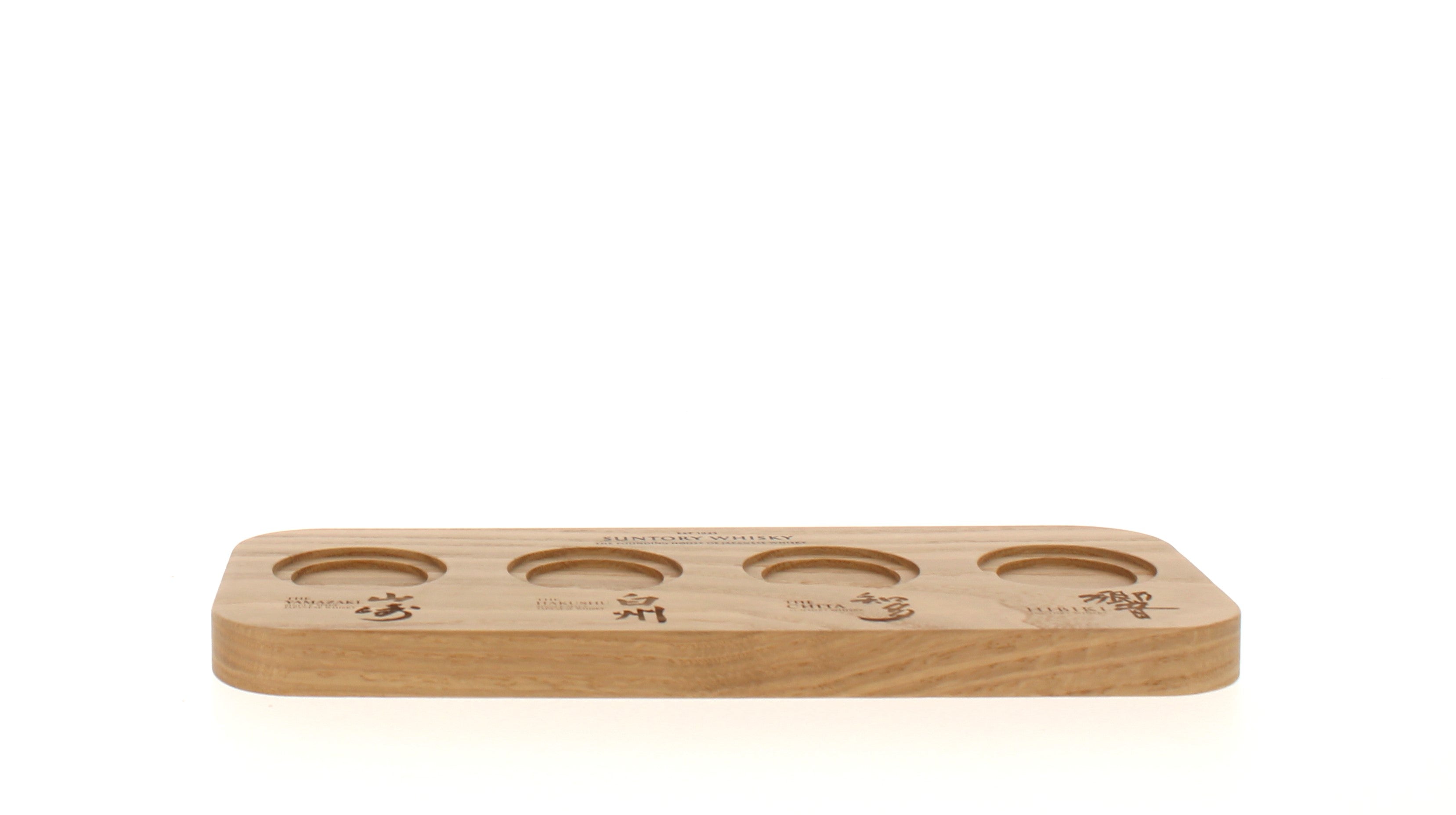 Suntory Wooden Whisky Tasting Tray