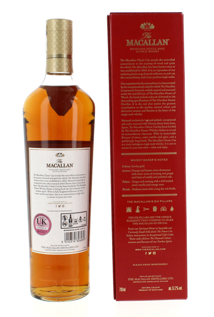 Macallan - Classic Cut (2017, 2018, 2019, 2020, 2021, 2022 & 2023) 7 x 70cl