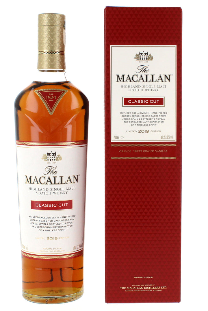 Macallan - Classic Cut (2017, 2018, 2019, 2020, 2021, 2022 & 2023) 7 x 70cl