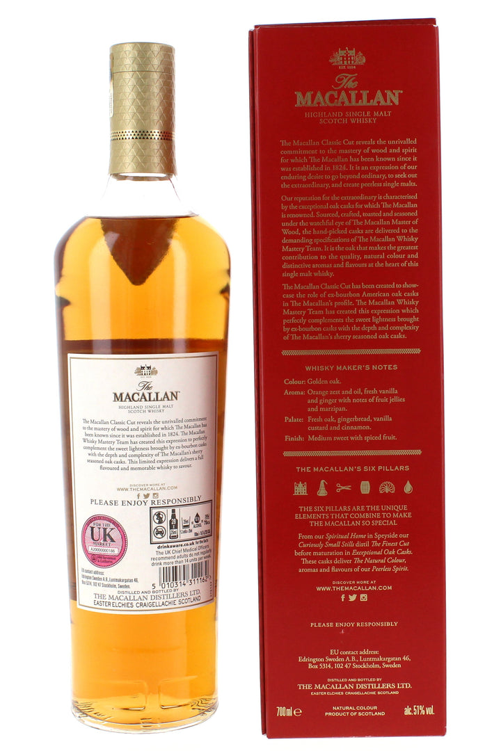 Macallan - Classic Cut (2017, 2018, 2019, 2020, 2021, 2022 & 2023) 7 x 70cl