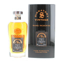 Laphroaig 32 Year Old 1990 Signatory 35th Anniversary Vintage Cask #81 Single Malt Scotch Whisky - 70cl 51.4%