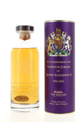 The English Royal Platinum Jubilee Whisky 70cl 46%