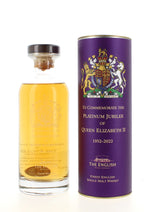 The English Royal Platinum Jubilee Whisky 70cl 46%