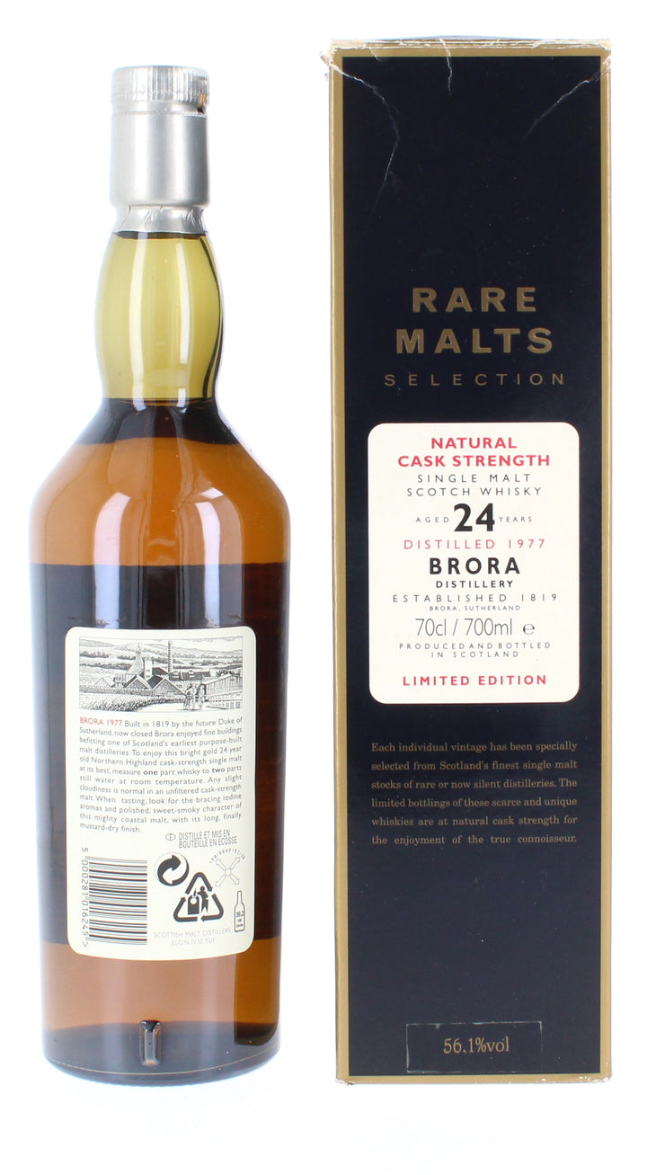 Brora 24 Year Old 1977 Rare Malts Single Malt 70cl 56.1% ABV