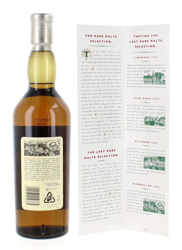 Glendullan 26 Year Old 1978 Rare Malts - 70cl 56.6%