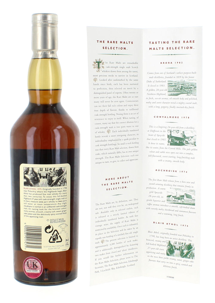 Blair Athol 27 Year Old 1975 Rare Malts - 70cl 54.7%