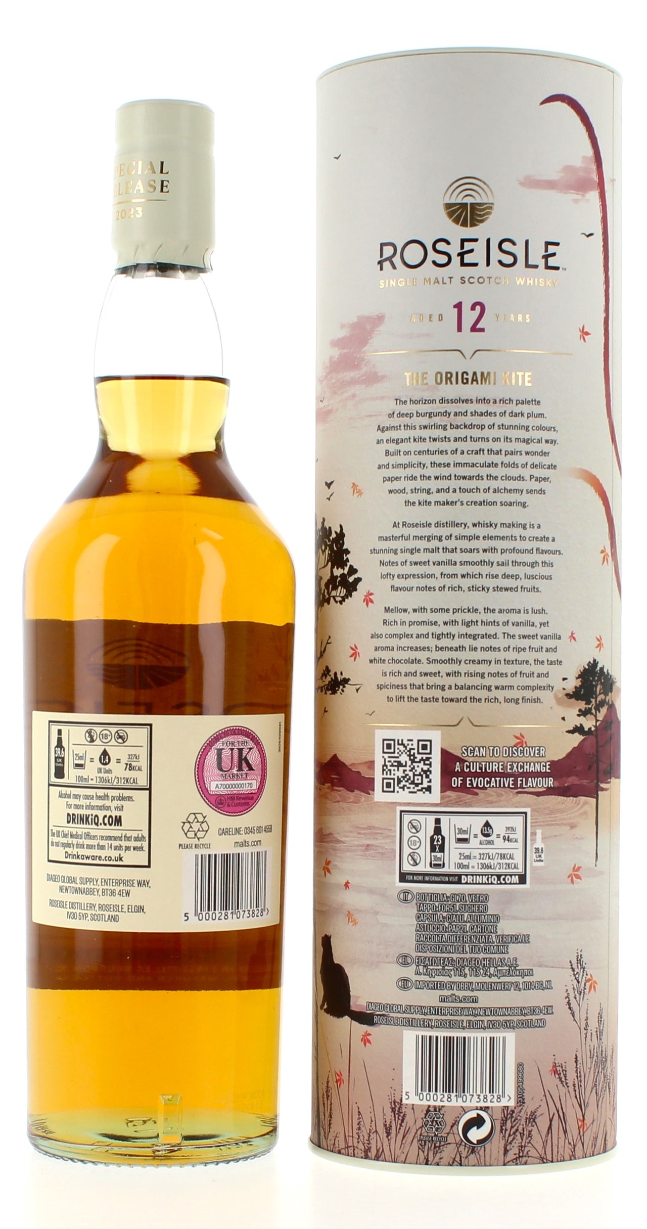 Roseisle 12 Year Old 2023 Origami Kite Special Release - 70cl 56.5%