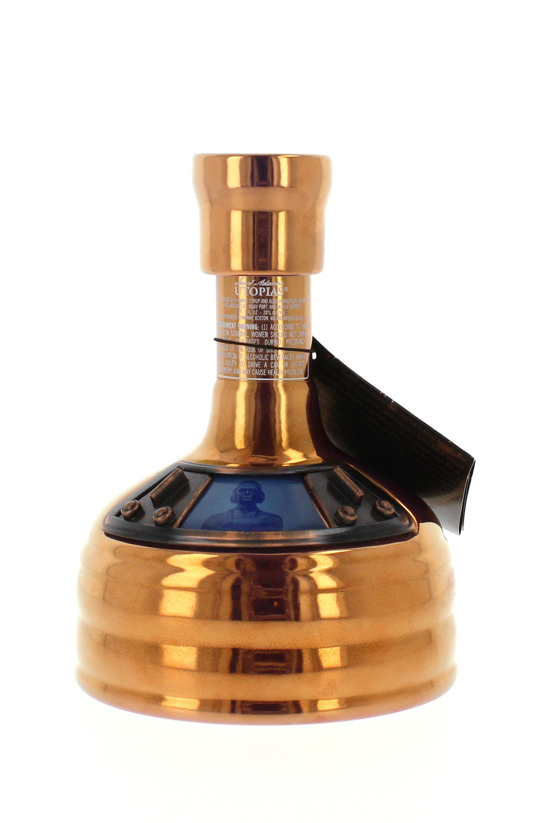 Samuel Adams Utopias 2017 Limited Edition 16139 - 75cl 28%