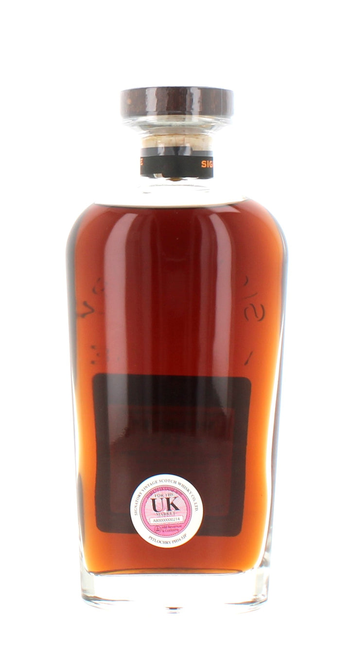 Speyside 18 Year Old M Signatory Cask Strength Single Malt Scotch Whisky - 70cl 57.4%