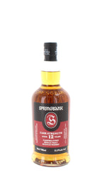 Springbank 12 Year Old Cask Strength 2021 Release - 70cl 55.9%