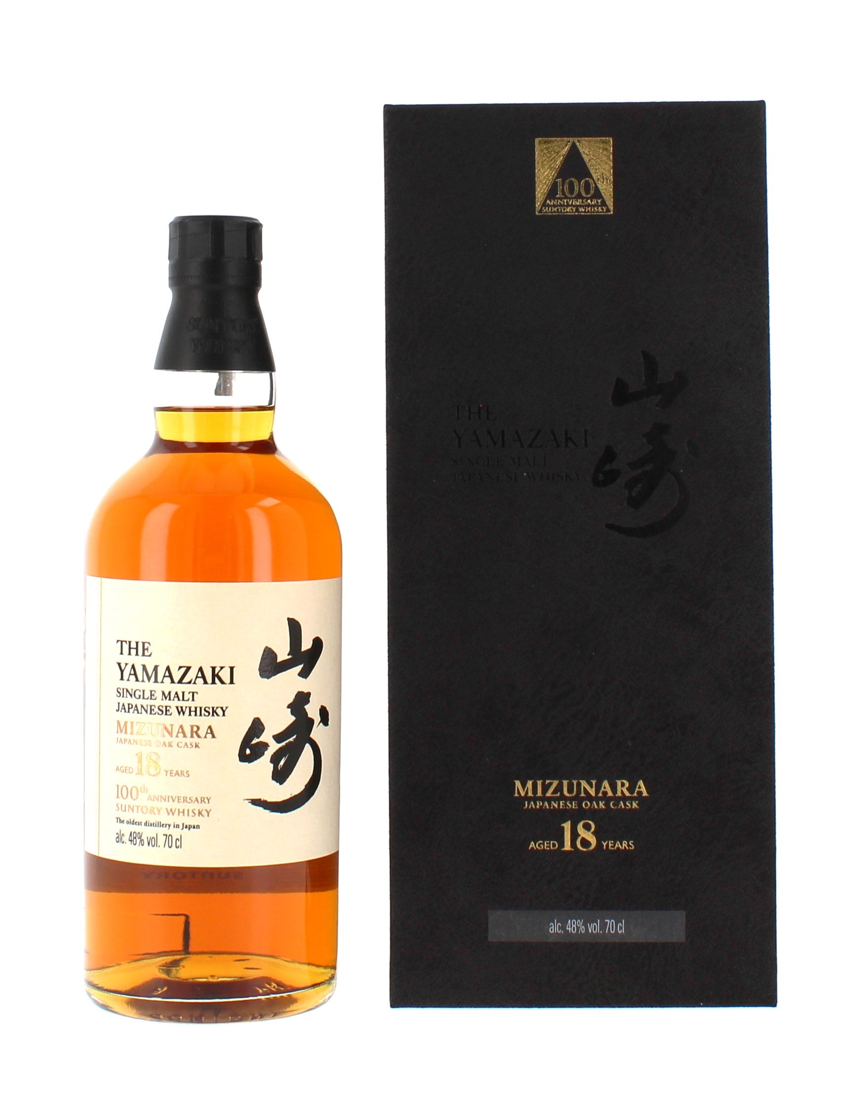 Yamazaki 18 Year Old Mizunara Suntory Whisky 100th Anniversary Edition - 70cl 48%