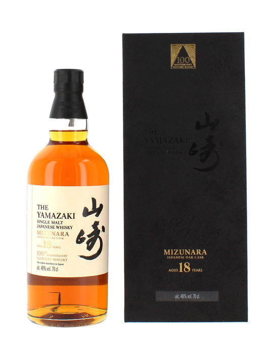 Yamazaki 18 Year Old Mizunara Suntory Whisky 100th Anniversary Edition - 70cl 48%