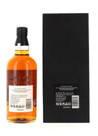Yamazaki 18 Year Old Mizunara Suntory Whisky 100th Anniversary Edition - 70cl 48%