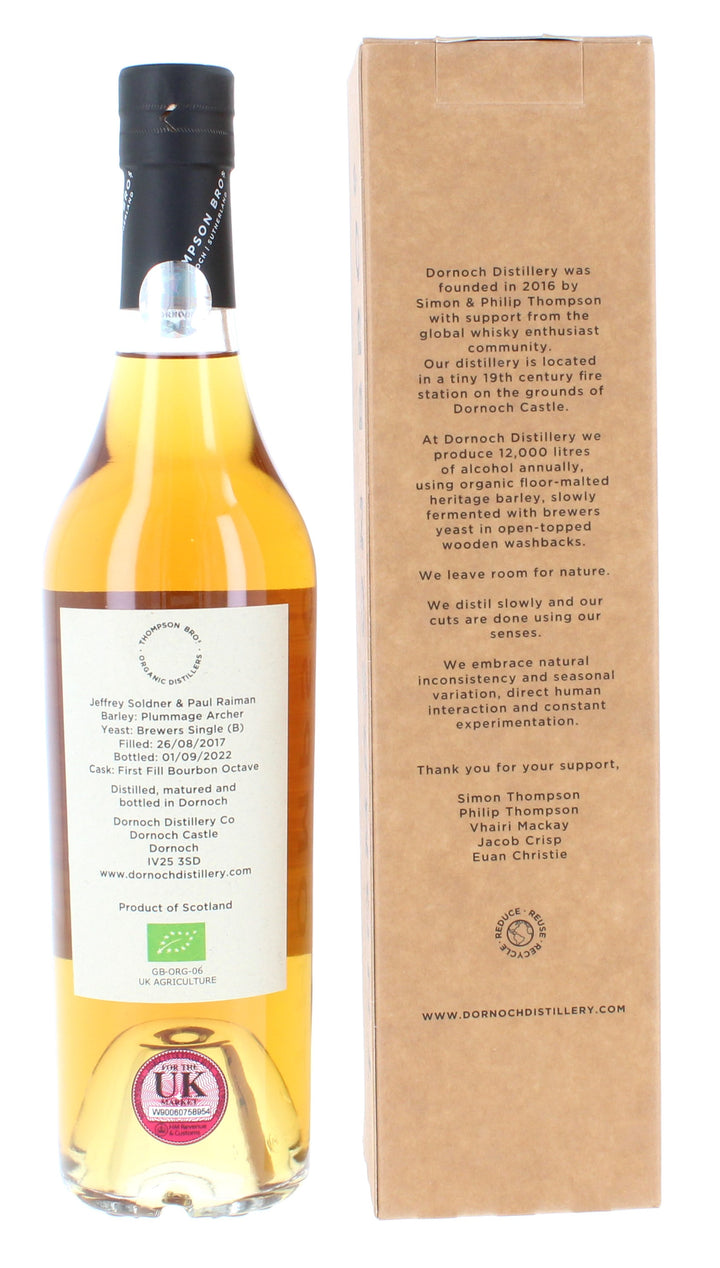 Dornoch 2017  - Thompson Brothers Single Bourbon Cask 5 Year Old #010 50cl 59.06%