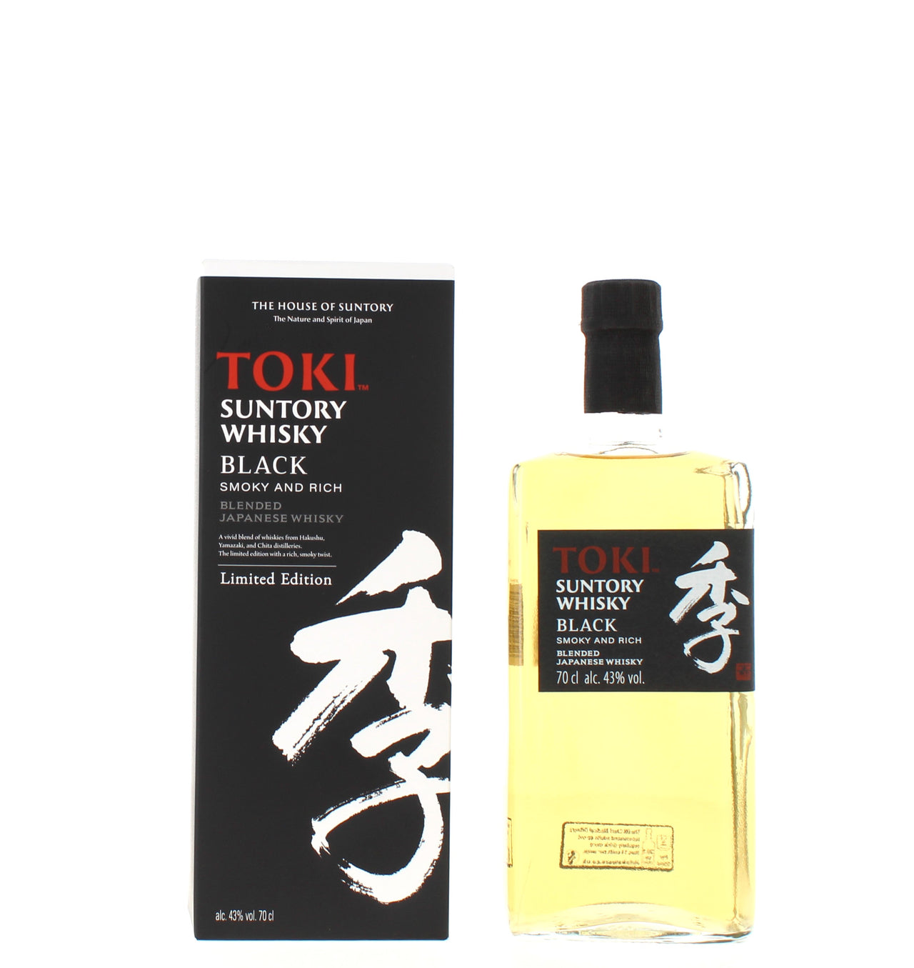 Toki Black Whisky – Japanese Blended Whisky - 70cl 43%