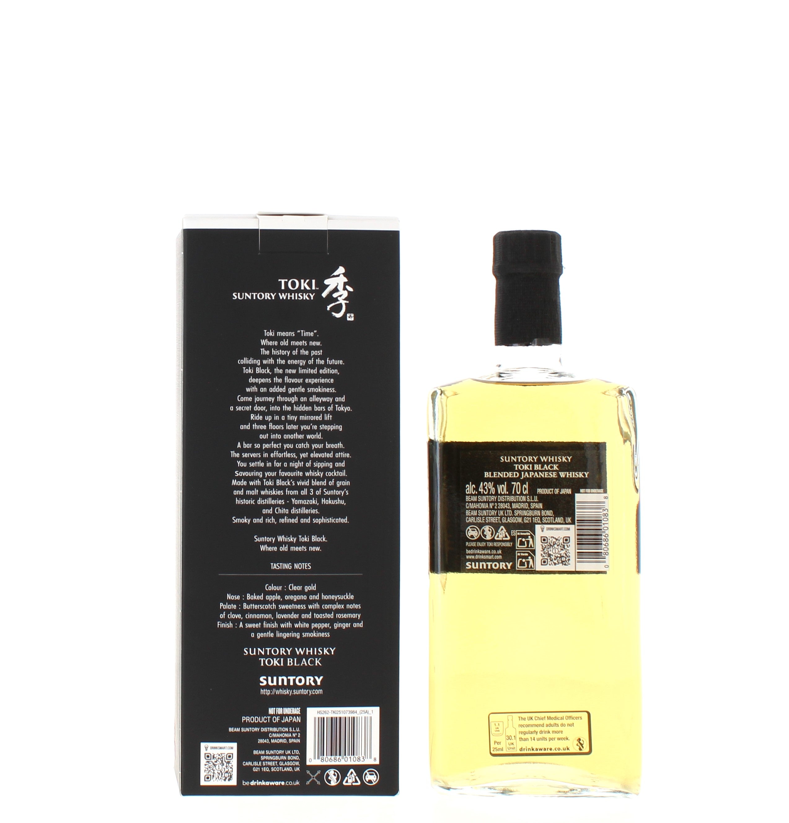 Toki Black Whisky – Japanese Blended Whisky - 70cl 43% – The