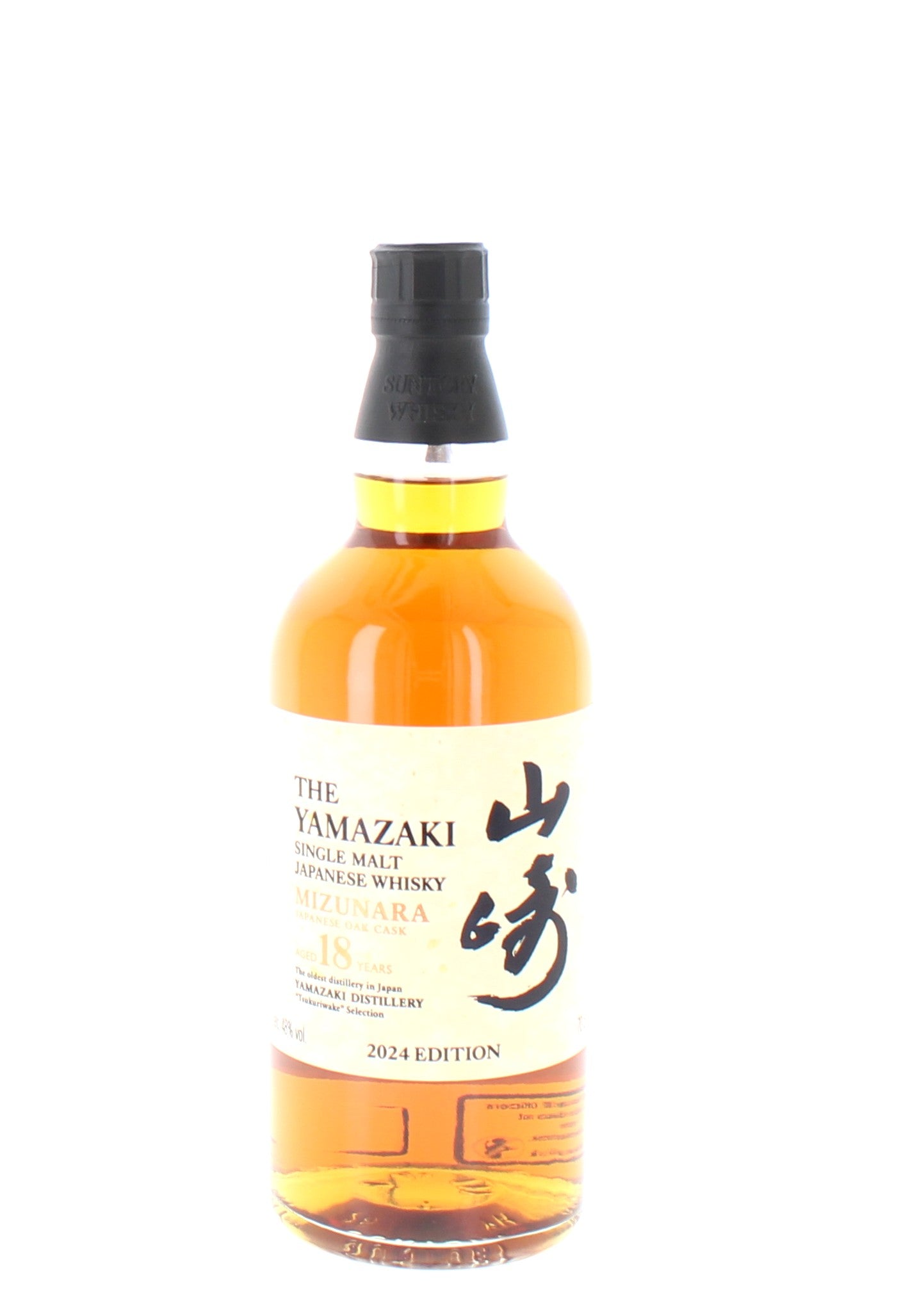 The Yamazaki 18 Year Old Mizunara Japanese Oak Casks 2024 Single
