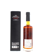 Yamazaki - The Essence of Suntory Whiskey Refill Sherry Cask 2008- 50cl 53%