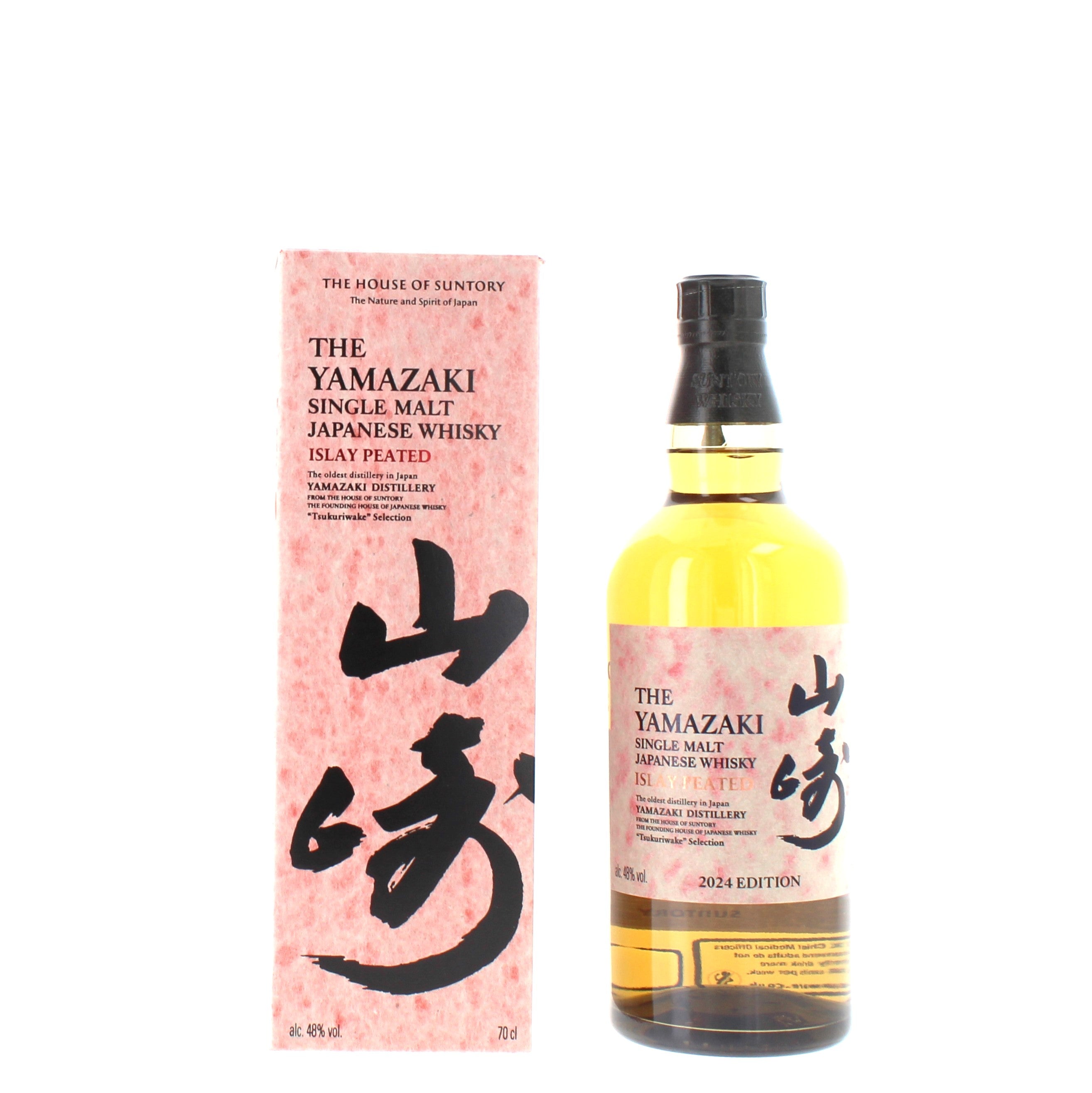 山崎YAMAZAKI SINGLE MALT ISLAY PEATED 2024 Yamazaki Islay Peated 2024 Edition Japanese Single Malt - 70cl 48