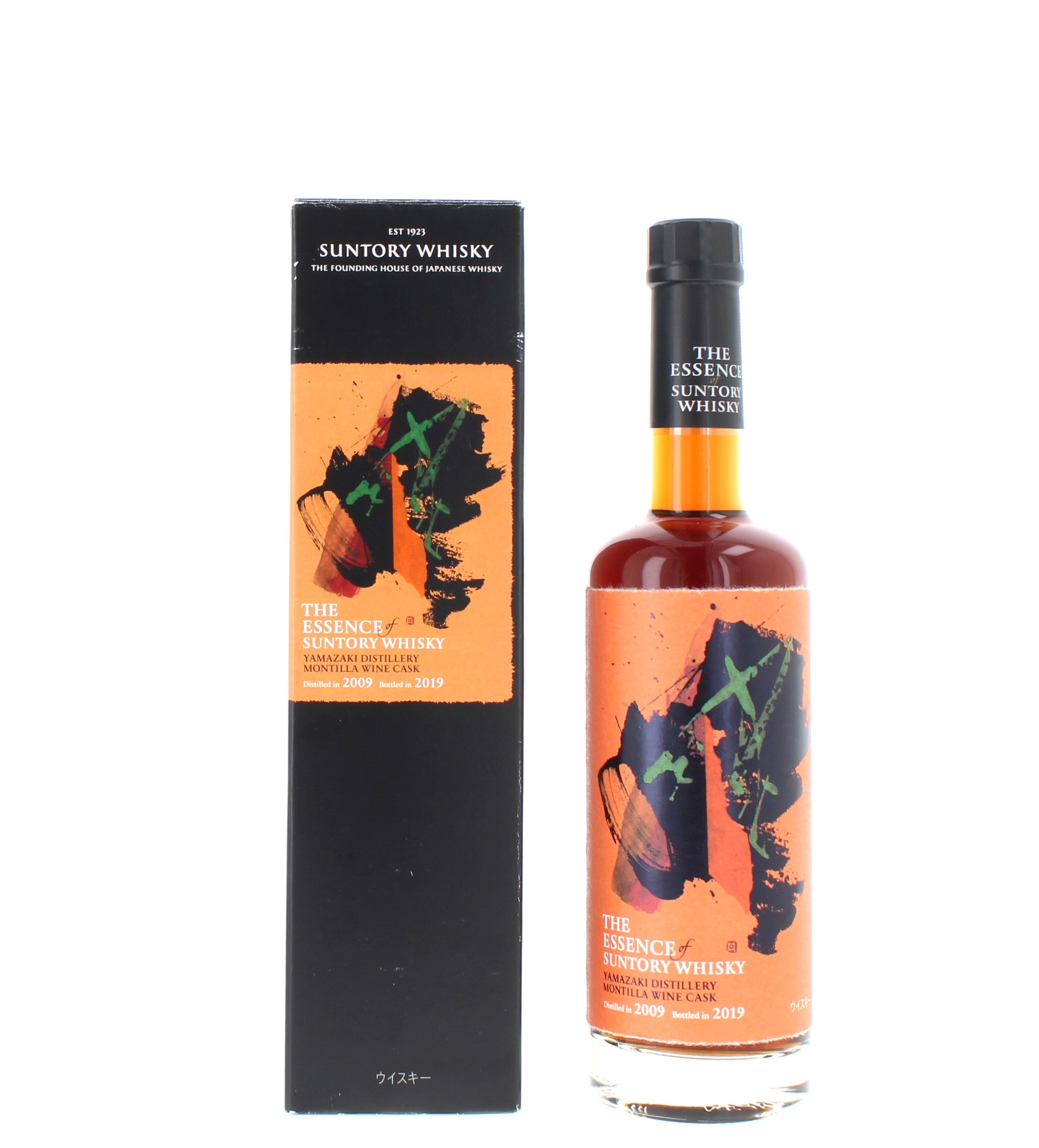 Yamazaki - The Essence Of Suntory 2009 Montilla Wine Cask - 50cl