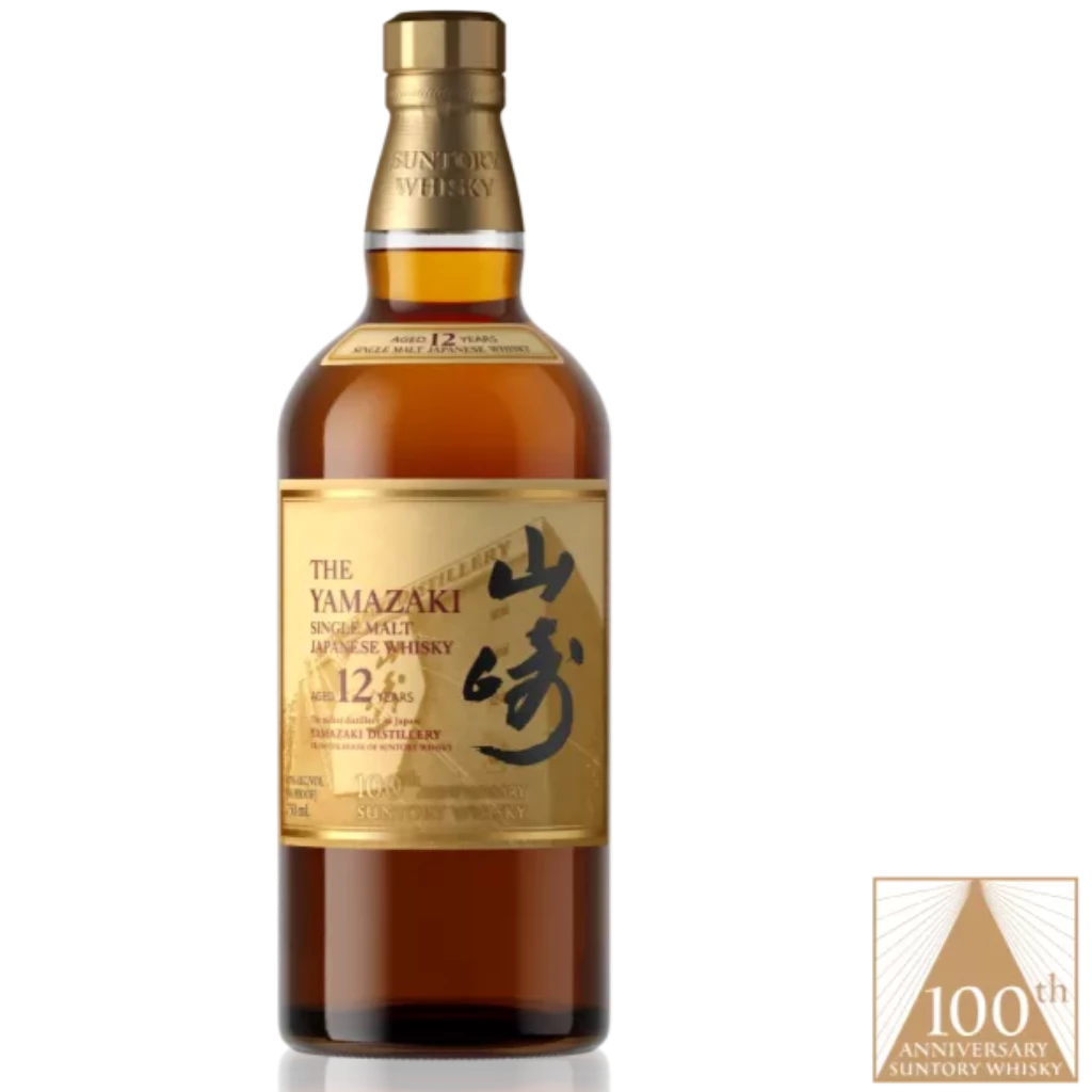 Yamazaki 12 ans - Distillerie Yamazaki Suntory - Whisky Japonais - 70cl -  43%