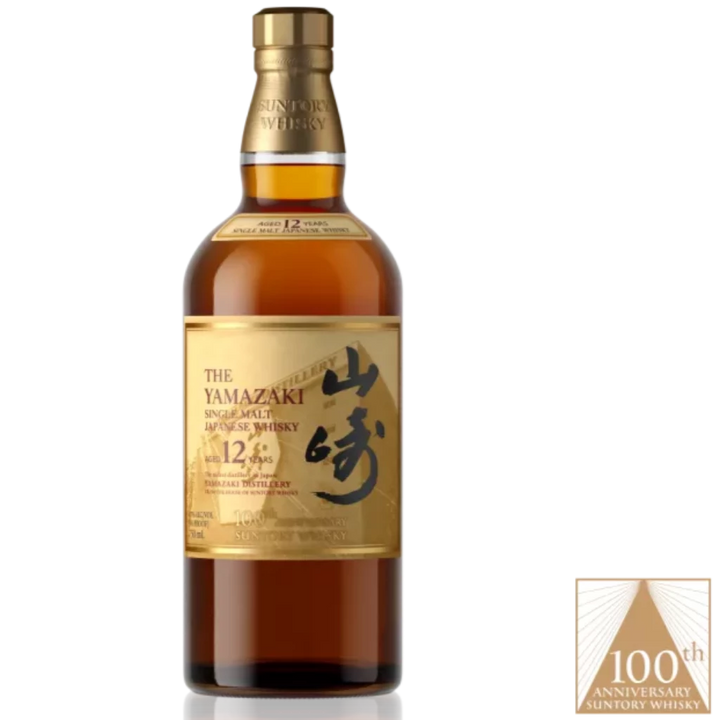 Yamazaki 12 Year Old 100th Anniversary Edition Single Malt Japanese Whisky - 70cl 43%