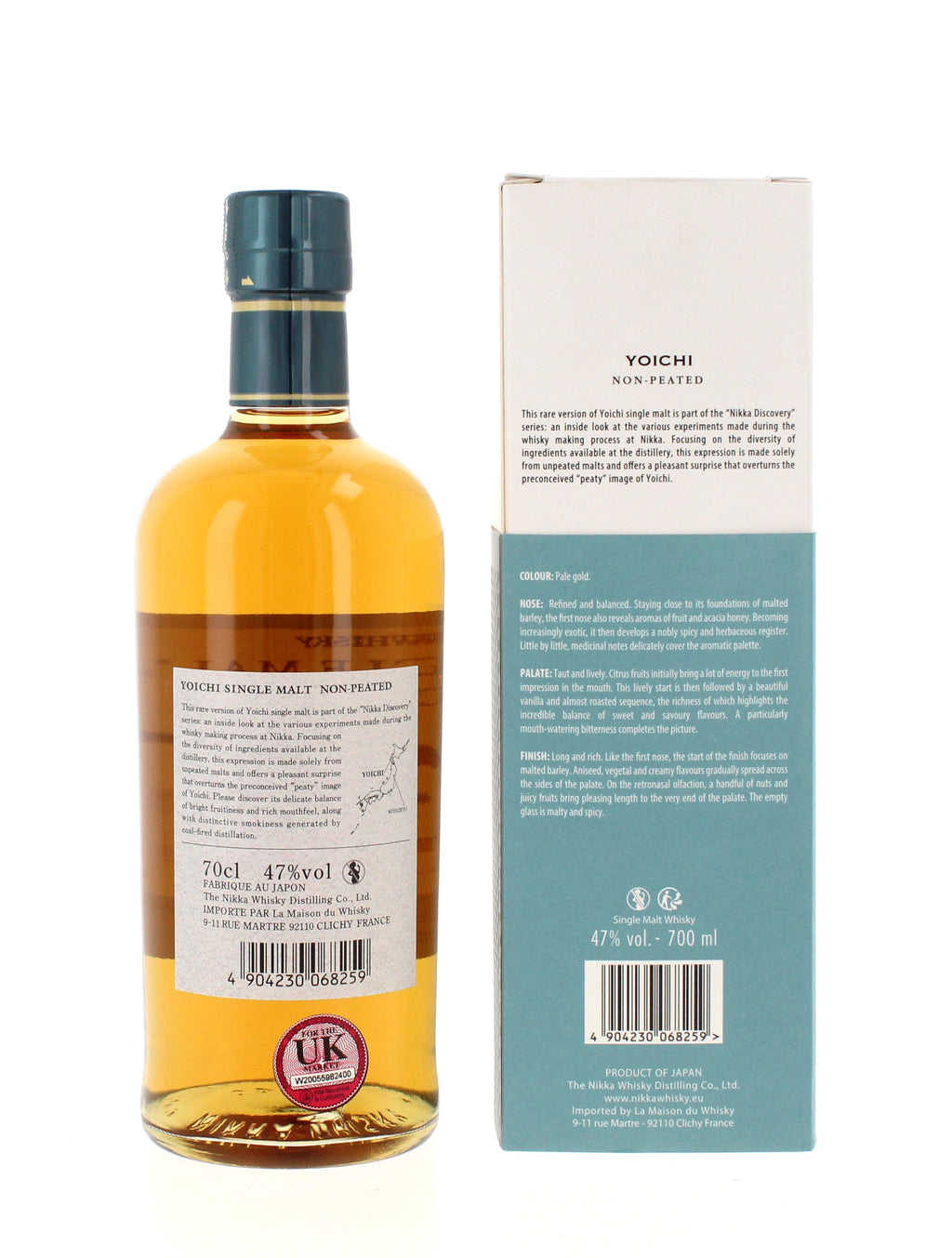 Nikka Discovery Series 2021 Release Yoichi Single Malt Non‐Peated - 70cl 47%