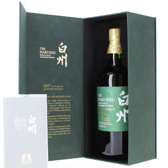 Hakushu 18 Year Old 100th Anniversary Edition Japanese Single Malt Whisky - 70cl 43%