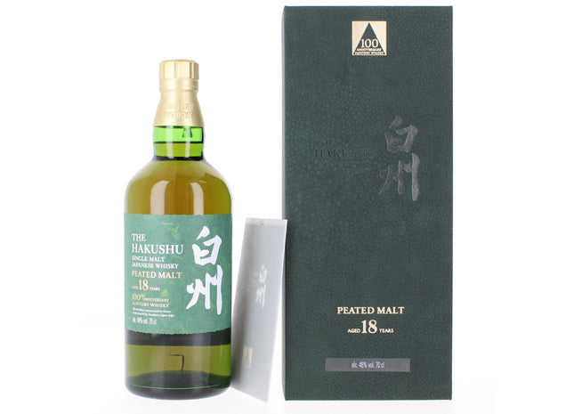 Hakushu 18 Year Old 100th Anniversary Edition Japanese Single Malt Whisky - 70cl 43%