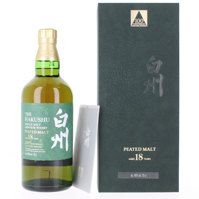 Hakushu 18 Year Old 100th Anniversary Edition Japanese Single Malt Whisky - 70cl 43%