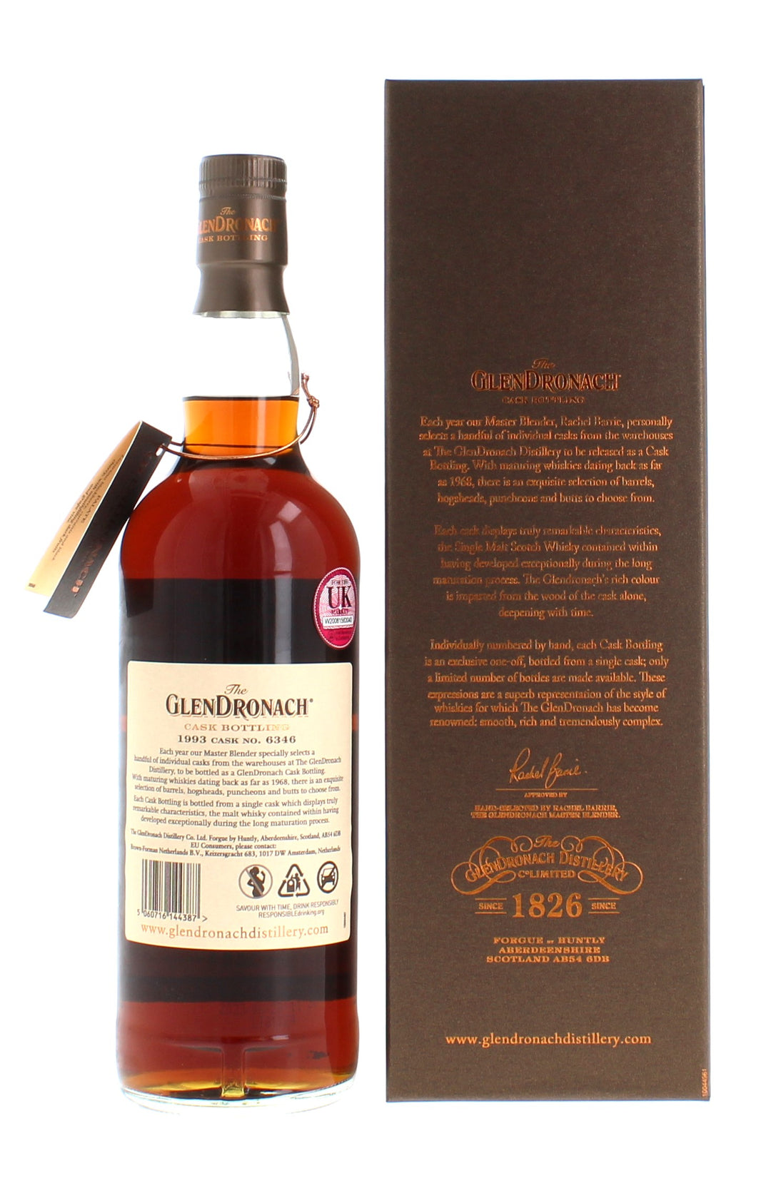 The Glendronach 1993 29 Year Old - 70cl 54.2%