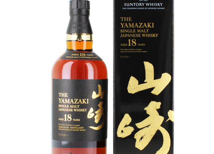 Yamazaki 18 Years Old Japanese Single Malt Whisky - 70cl 43%