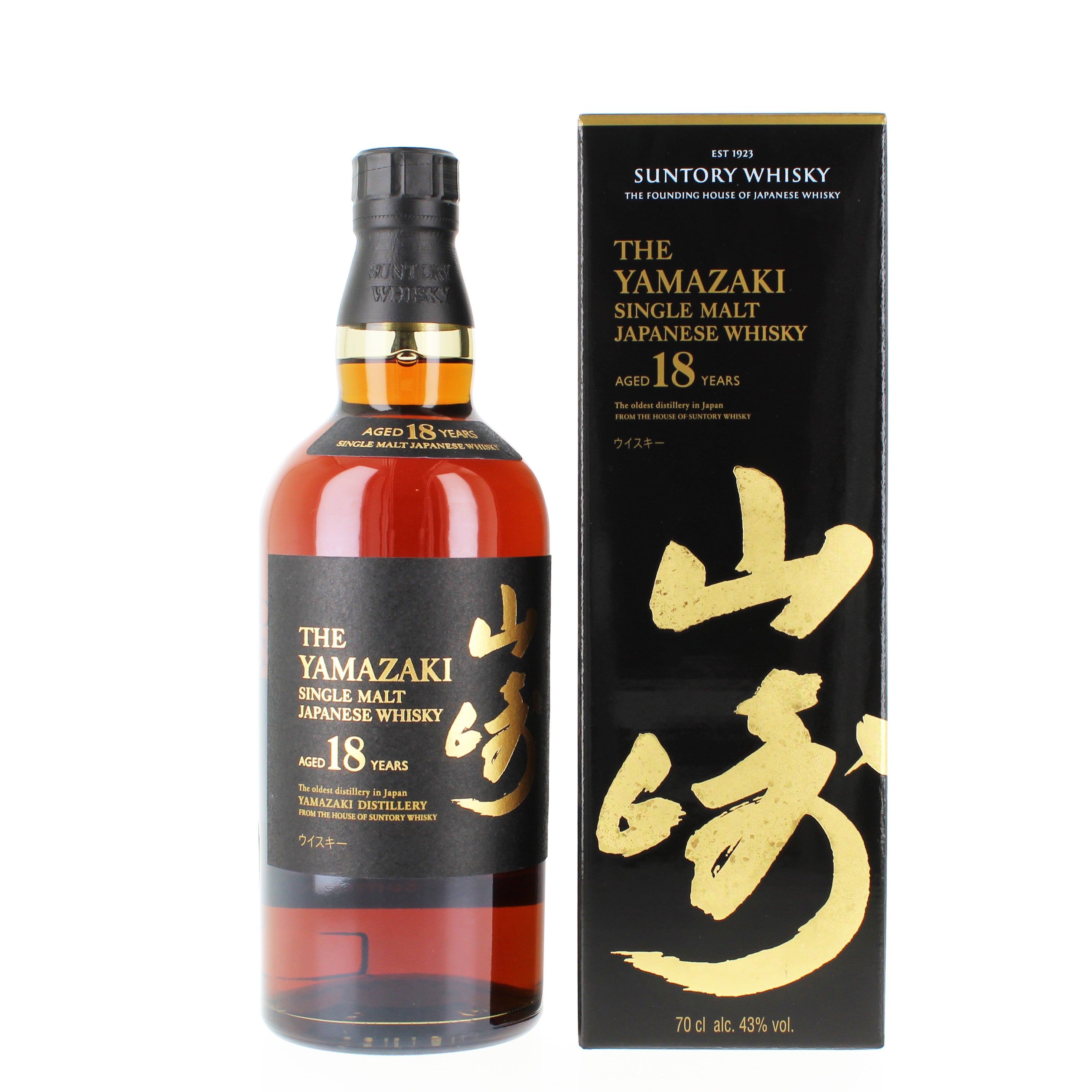 Yamazaki 18 Year Old Japanese Single Malt Whisky - 70cl 43%