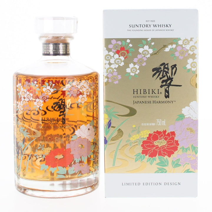 Hibiki Japanese Harmony 2021 Limited Edition - 75cl 43%