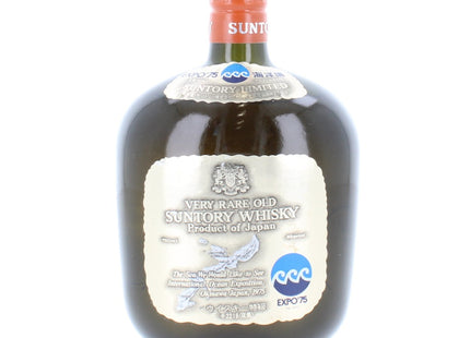 Suntory Very Rare Old Whisky Expo'75 Edition - 76cl 43%
