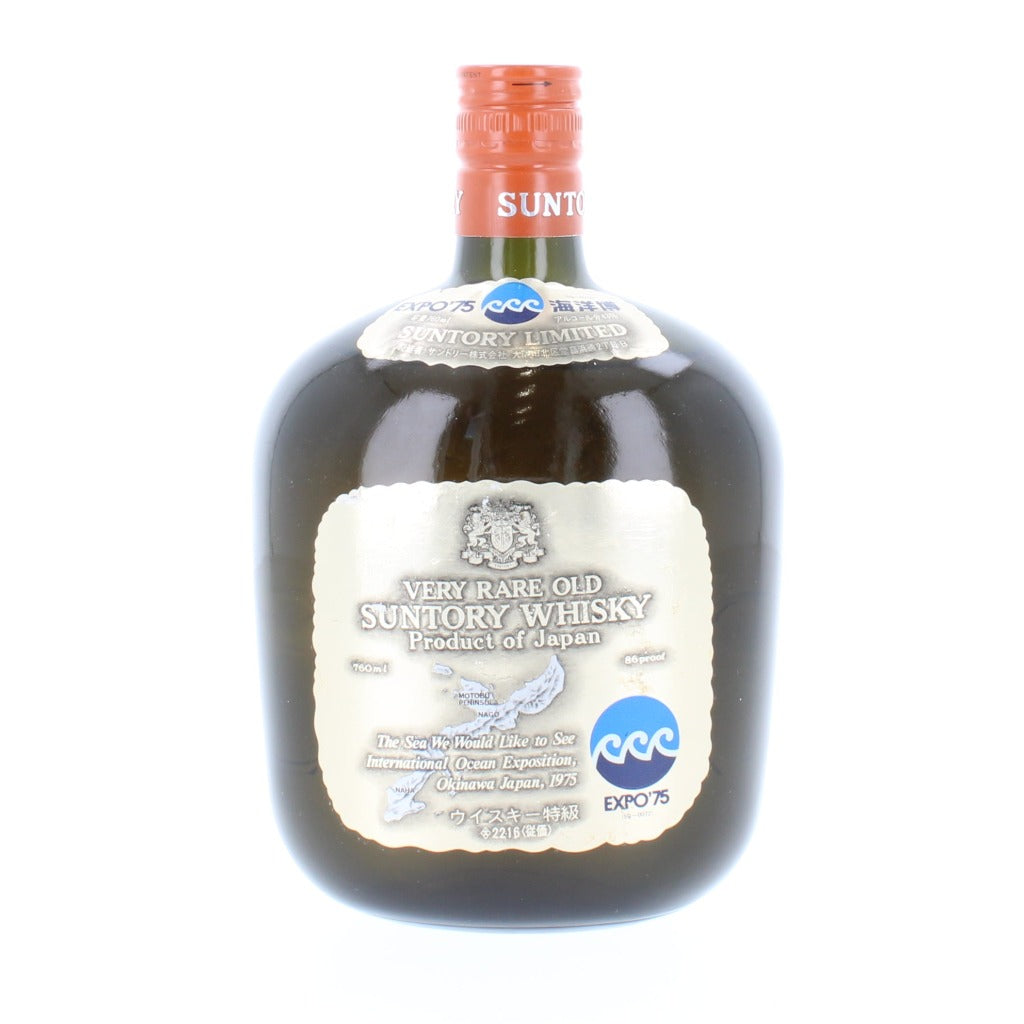 Suntory Very Rare Old Whisky Expo'75 Edition - 76cl 43%