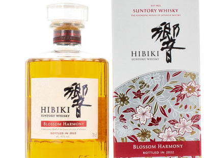 The Hibiki Harmony Blossom Limited Edition 2022 Japanese Blended Malt - 70cl 43%
