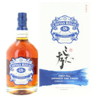Chivas Regal 18 Year Old Ultimate Cask Collection Japanese Oak Finish Blended Scotch Whisky - 1L 48%
