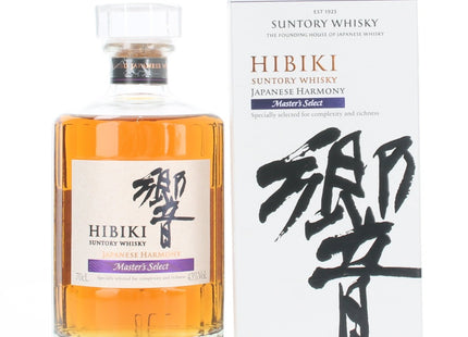 Hibiki Harmony Master's Select Japanese Whisky - 70cl 43%