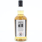 Kilkerran 8 Year Old Bourbon Cask Strength 2023 Single Malt Scotch Whisky - 70cl  55.8%