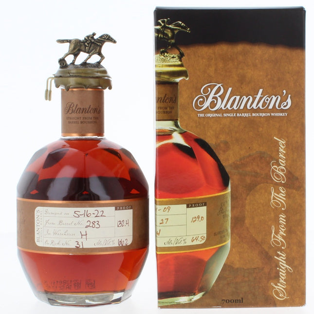 Blantons Straight from the Barrel Bourbon Whiskey - 70cl 66.2%