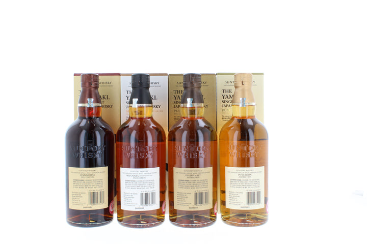 Yamazaki Tsukuriwake 2022 Limited Edition Japanese Whisky Set - 4 x 70cl 48%