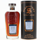 Caol Ila 15 Year Old 2007 Signatory Single Malt Scotch Whisky - 70cl 53.7%