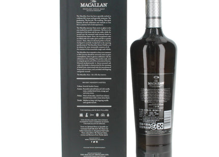 The Macallan Aera Single Malt Scotch Whisky - 70cl 40%
