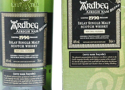 Ardbeg Airigh Nam Beist 2006 Release Whisky - The Really Good Whisky Company