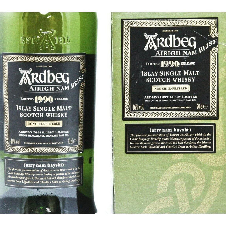 Ardbeg Airigh Nam Beist 2006 Release Whisky - The Really Good Whisky Company