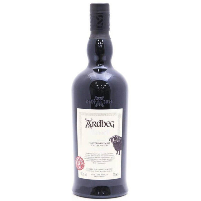 Ardbeg Blaaack Special Committee Only Edition 2020 - 70cl 50.7% - The Really Good Whisky Company