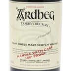 Ardbeg Corryvreckan Committee Release Single Malt Scotch Whisky | 2008 - The Really Good Whisky Company
